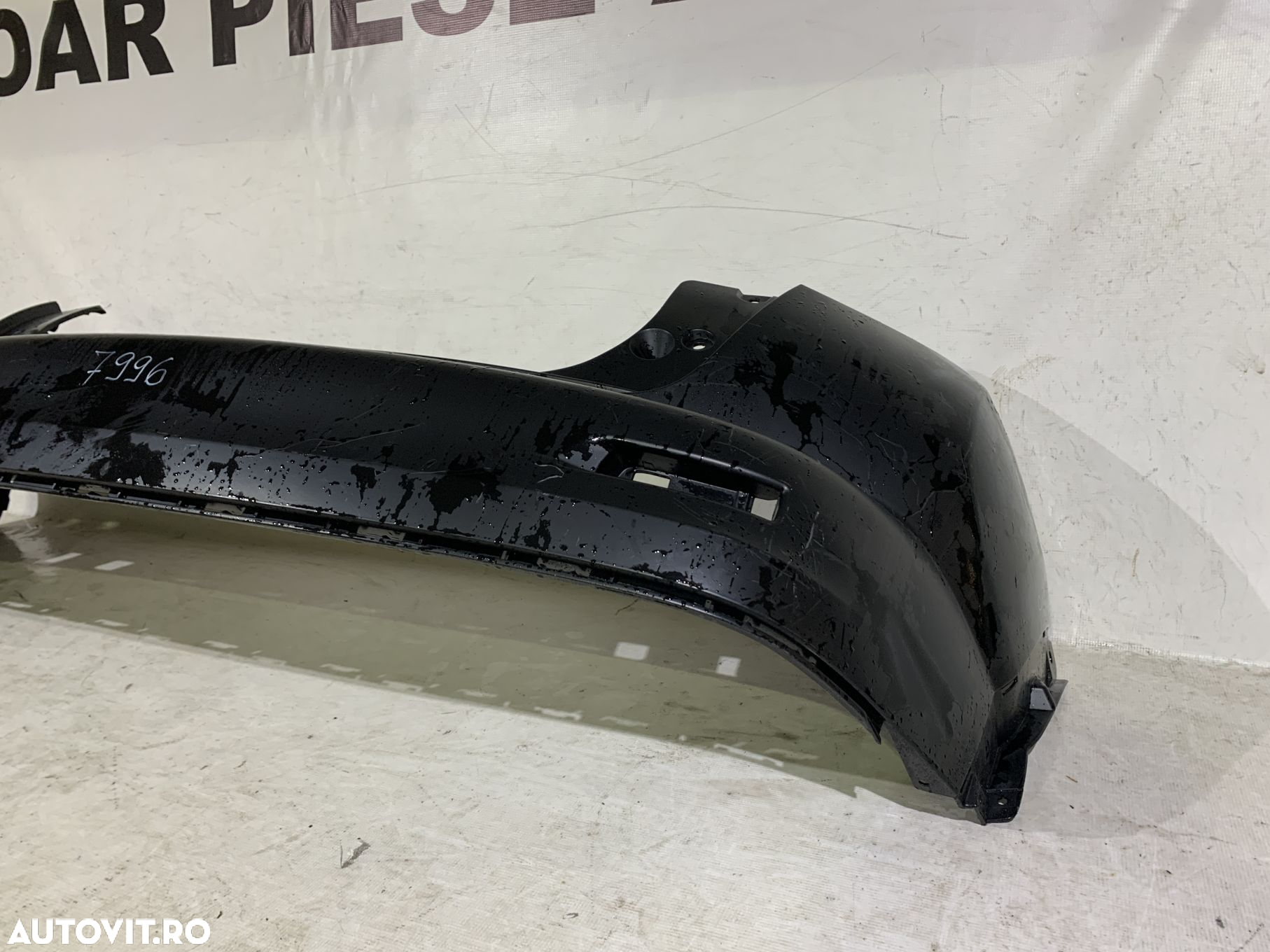 Bara spate Nissan Juke, 2010, 2011, 2012, 2013, 2014, cod origine OE 85022-1KA6H. - 4