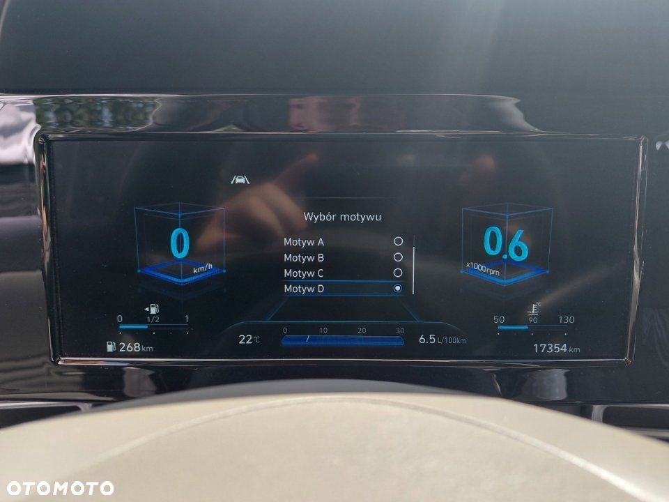 Hyundai Elantra - 14