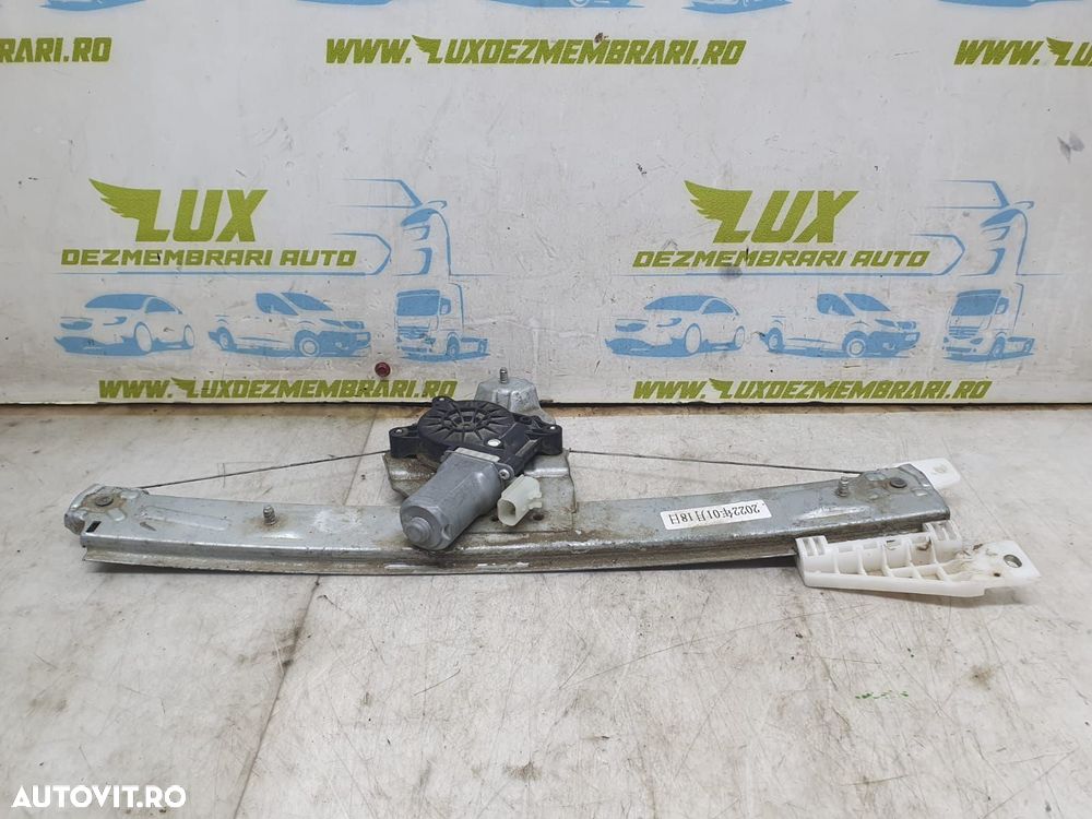 Macara dreapta fata Dacia Spring 1 [2021 - 2023] - 1