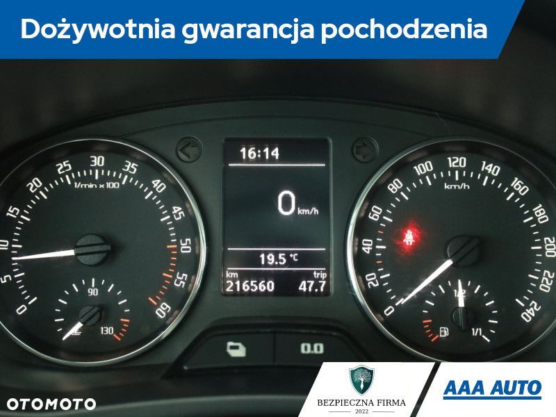 Skoda Roomster - 10