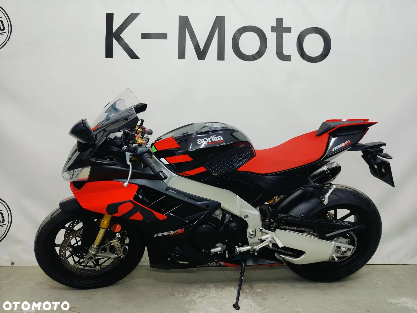 Aprilia RSV - 17
