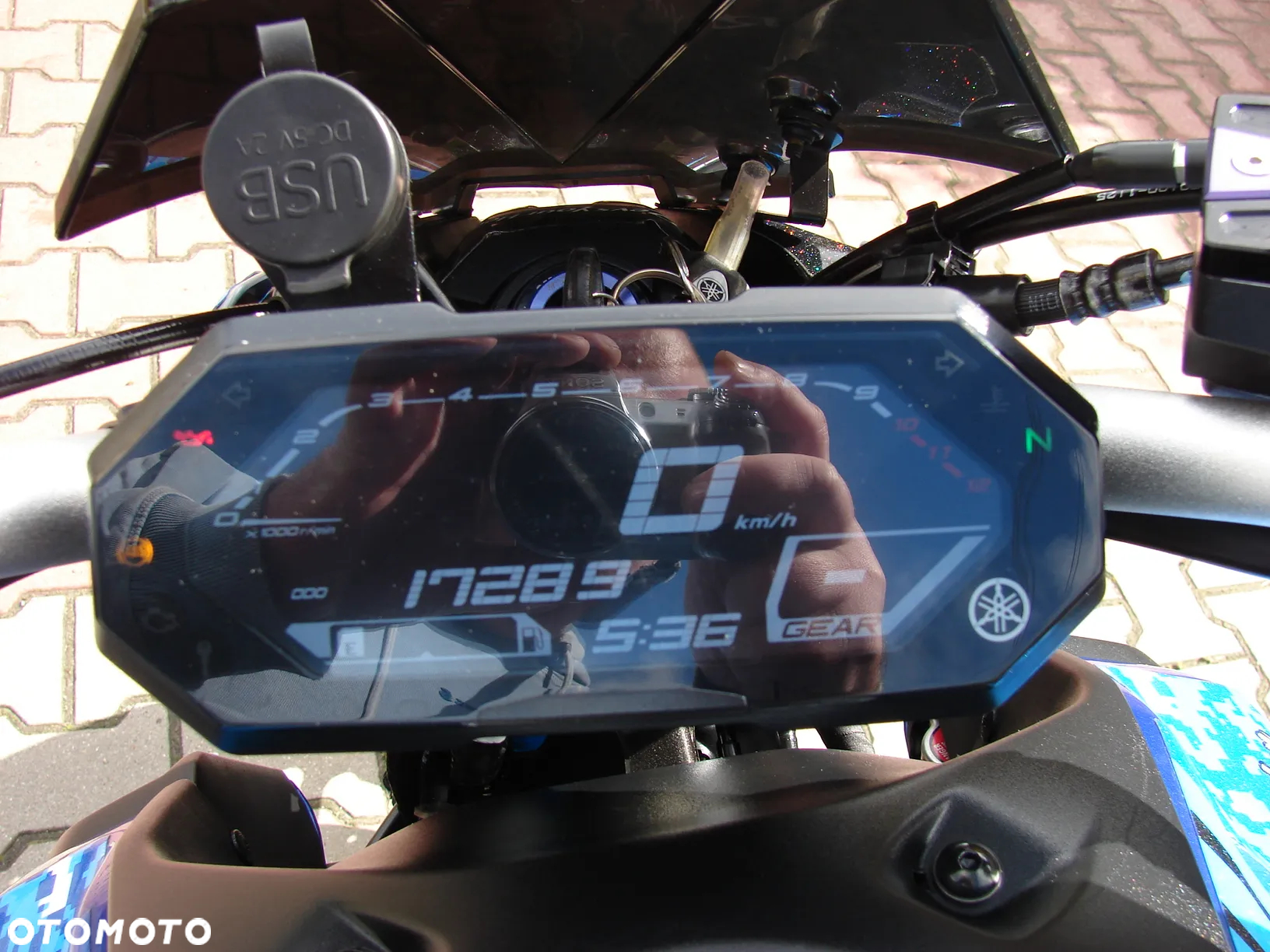 Yamaha MT - 17