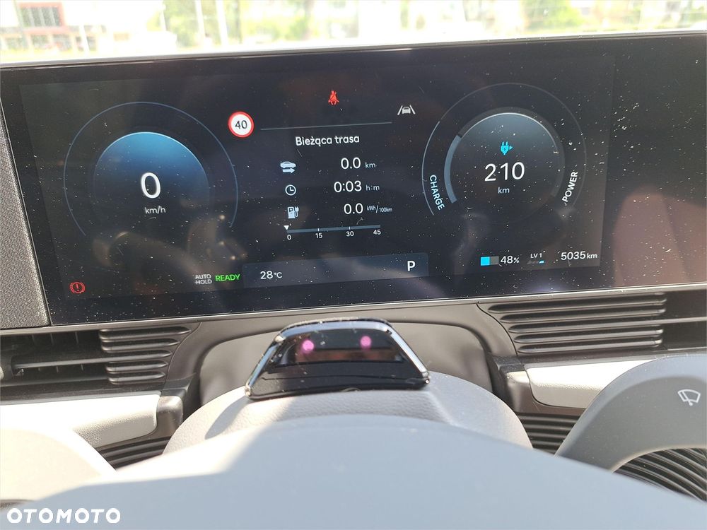 Hyundai IONIQ - 12