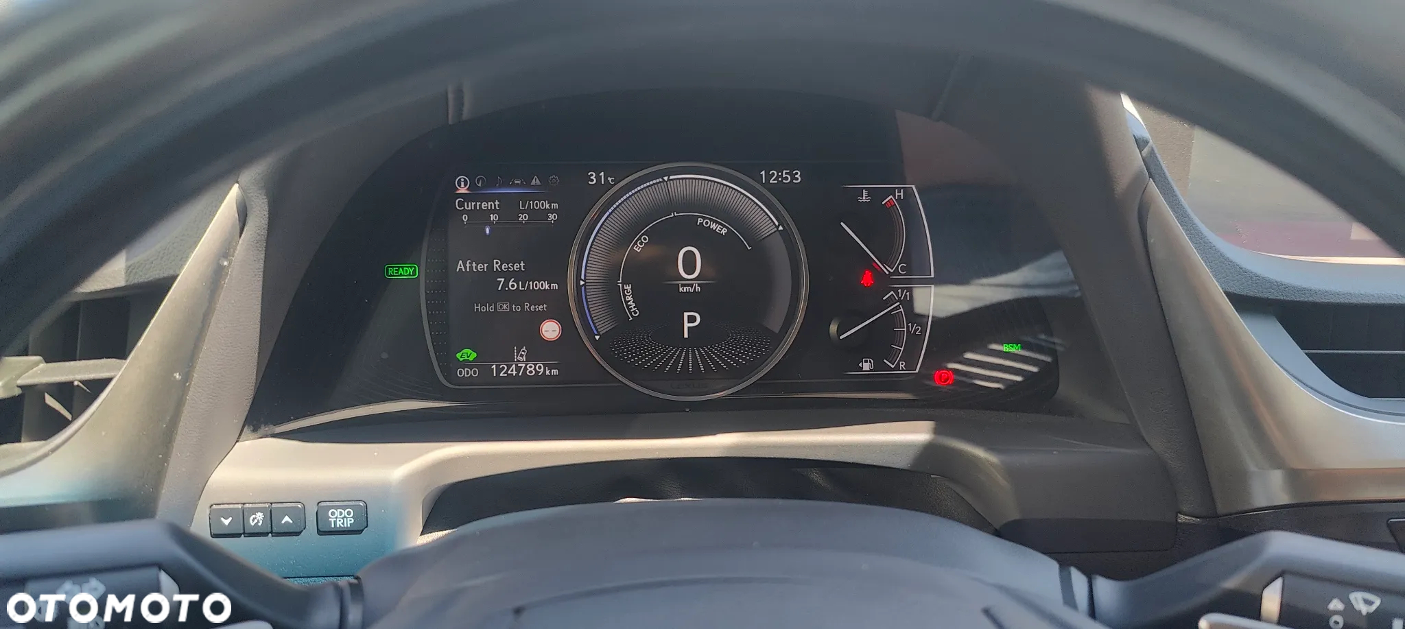 Lexus ES 300h Prestige - 5