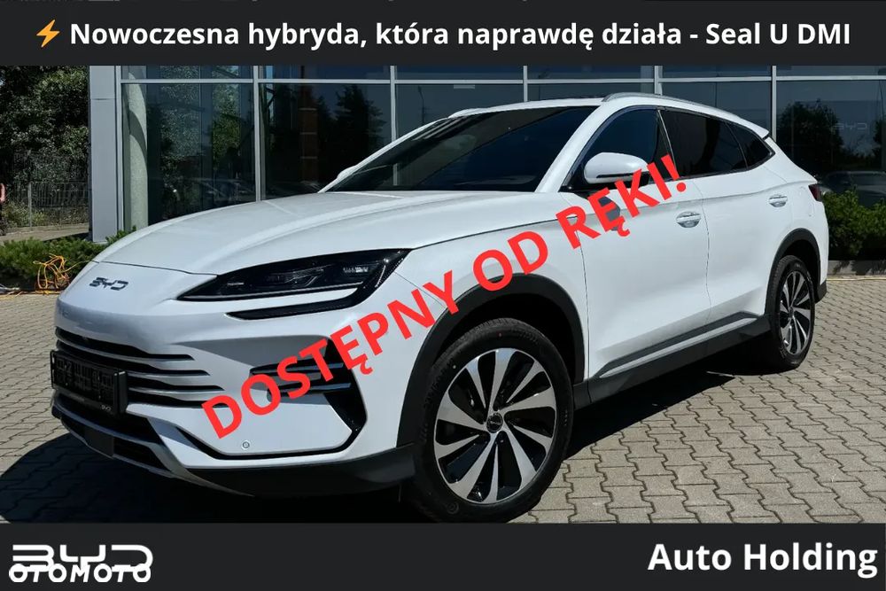 BYD Seal U - 1