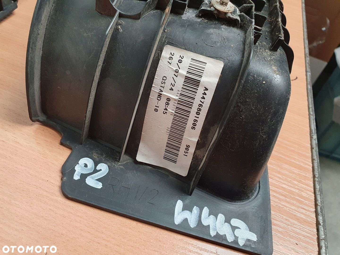 STOPIEŃ PRÓG PRAWY LEWY MERCEDES VITO W447 A4476801605 A44776801506 - 11