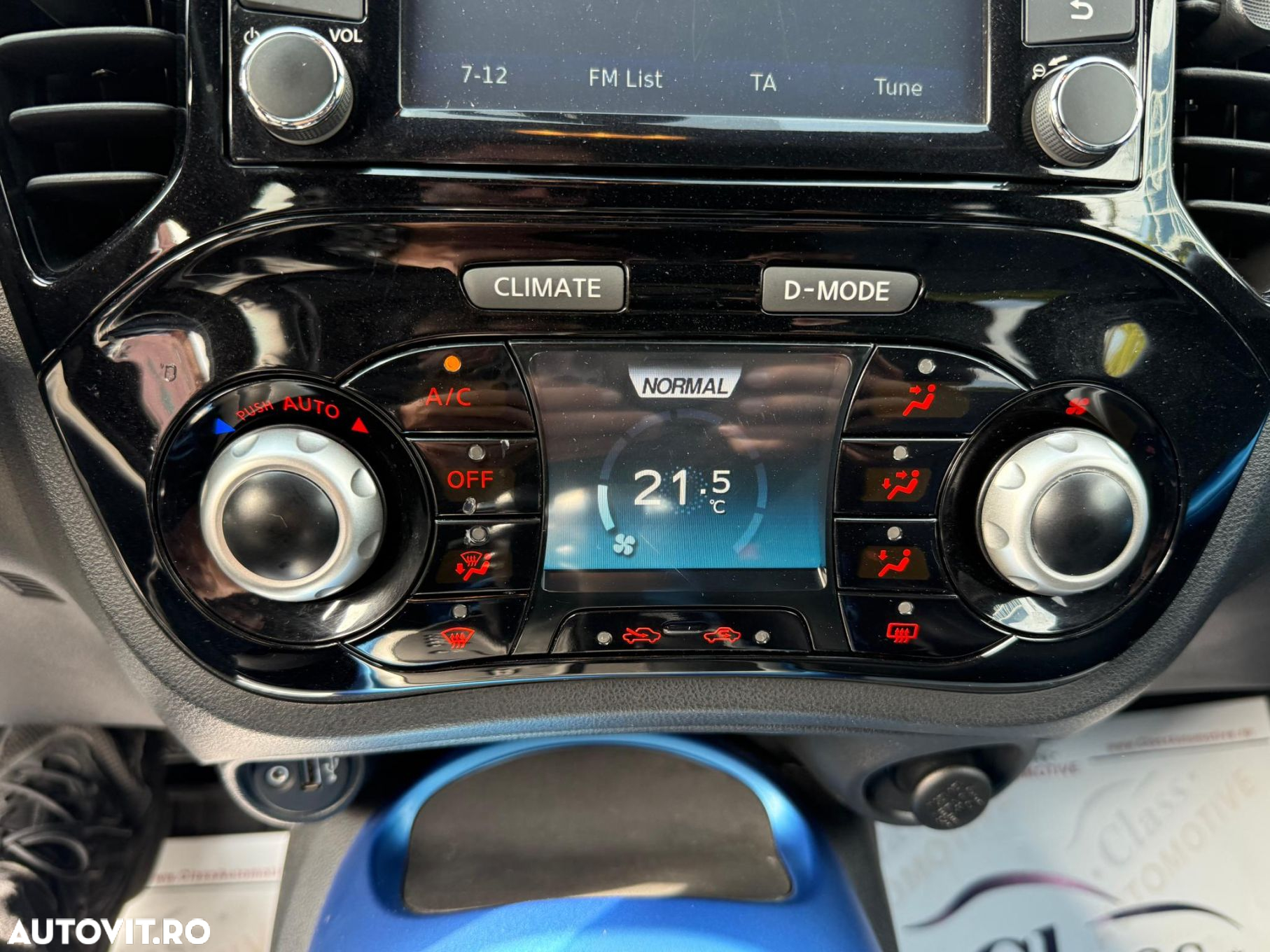 Nissan Juke - 18