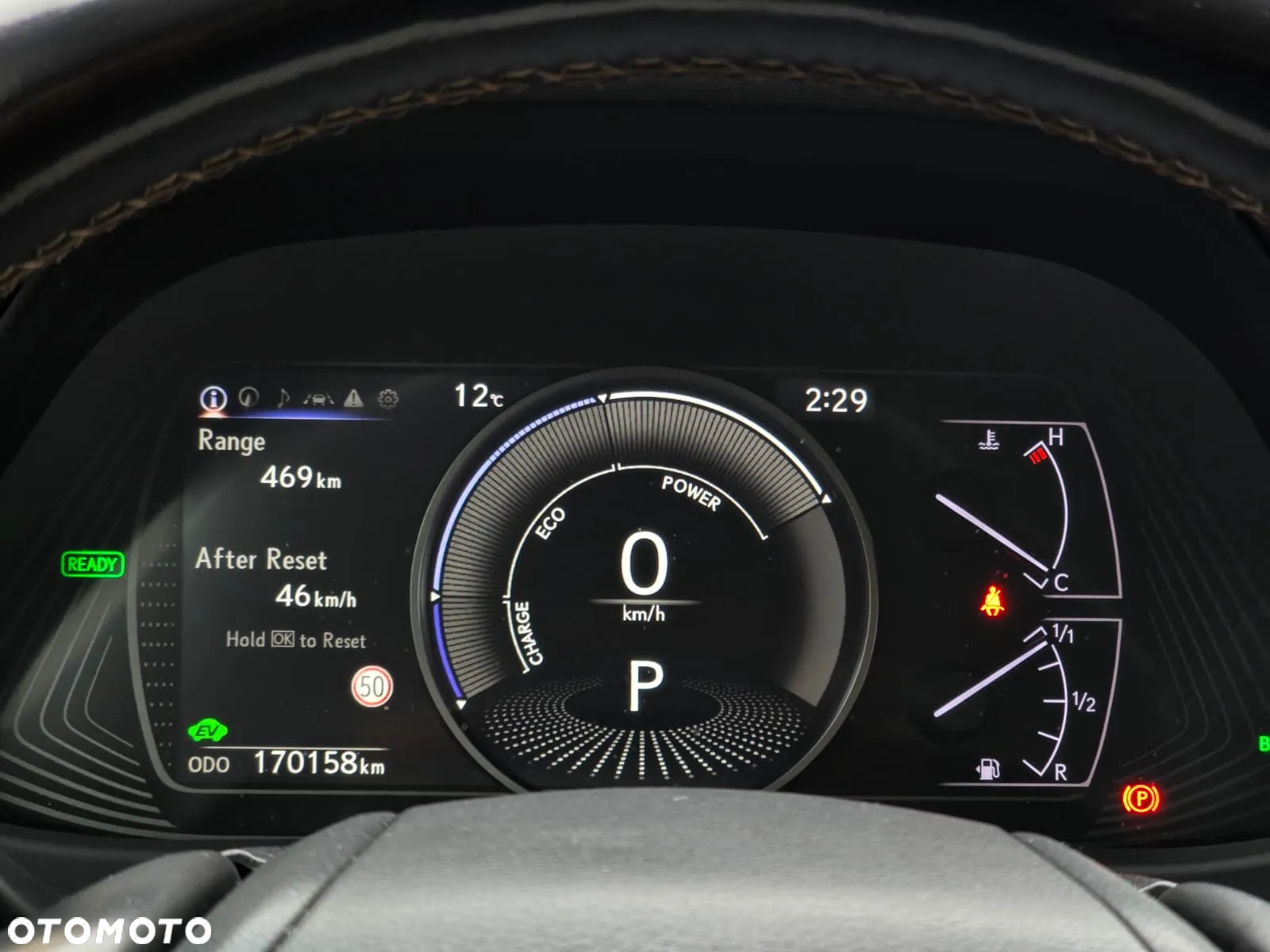 Lexus UX 250h Prestige AWD - 23
