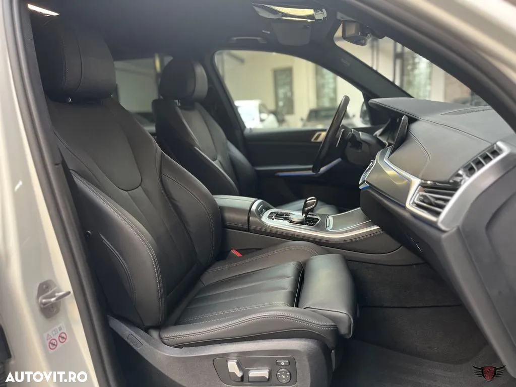 BMW X5 xDrive45e AT PHEV - 15