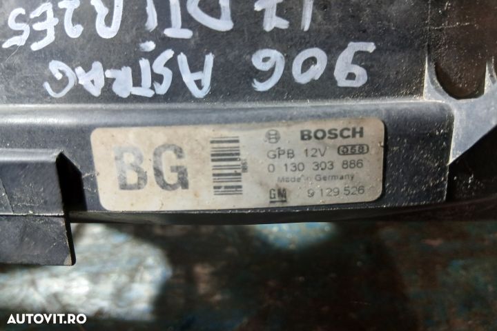 Electroventilator / Ventilator racire motor / AC 9129526 9129523 9057 - 7