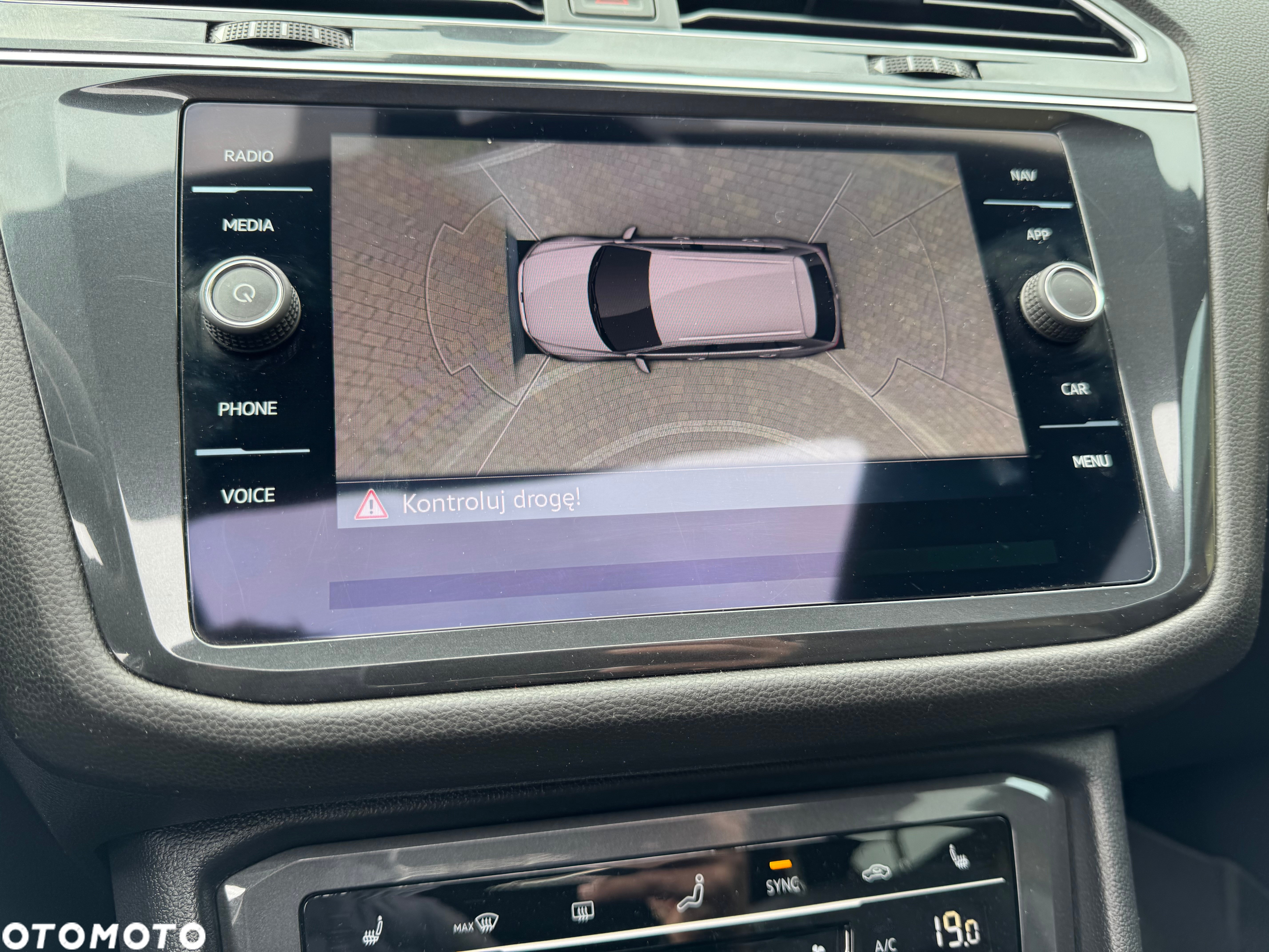 Volkswagen Tiguan Allspace - 20