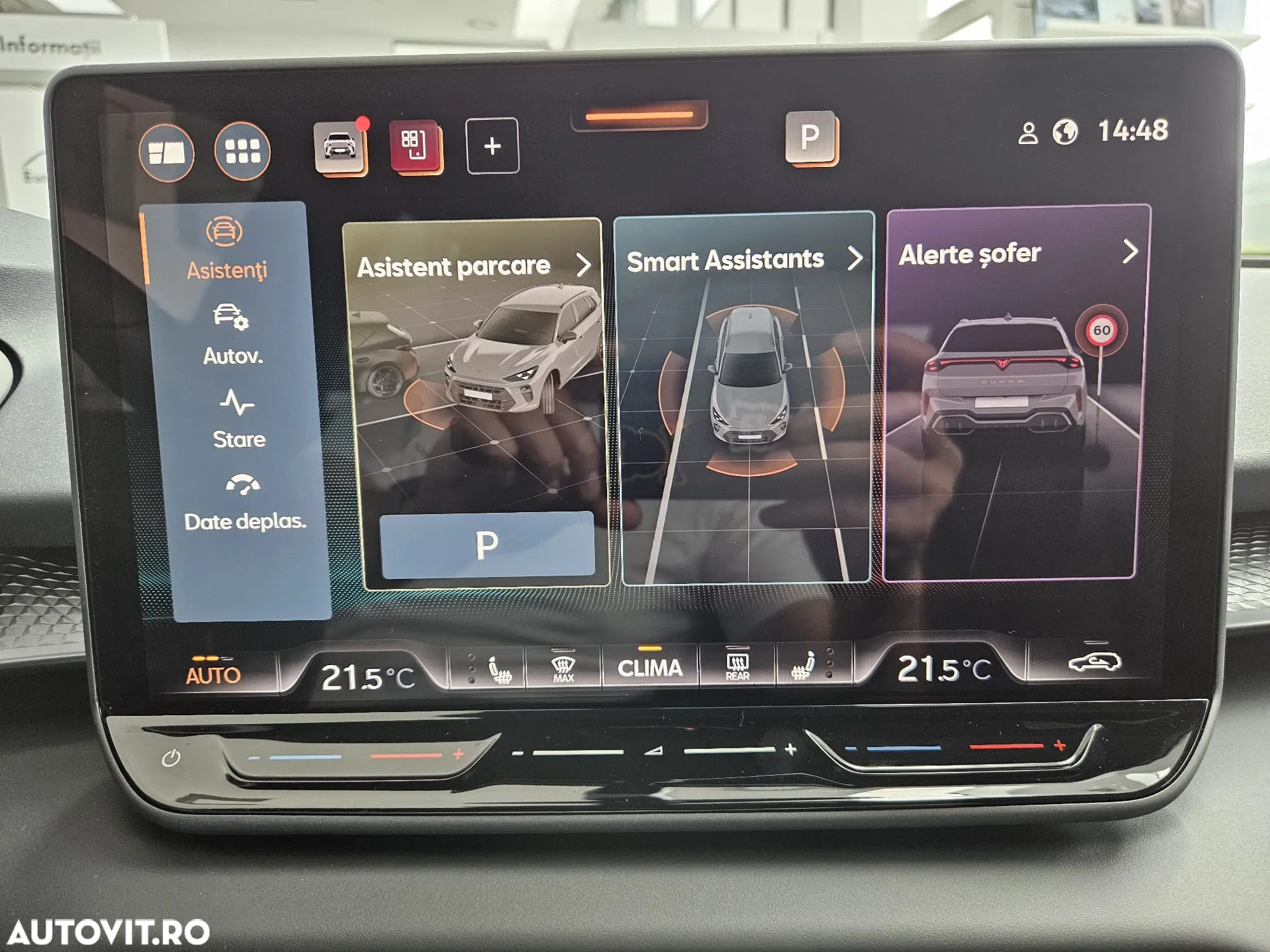 Cupra Terramar - 18