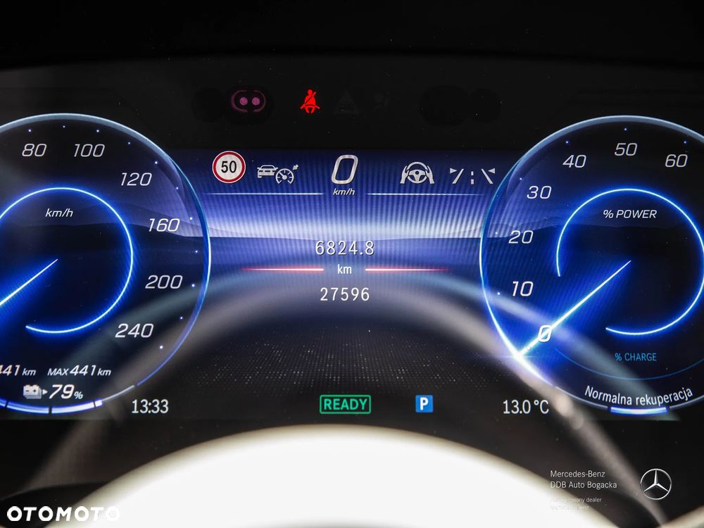 Mercedes-Benz EQE 500 90.5kWh 4-Matic Electric Art - 18