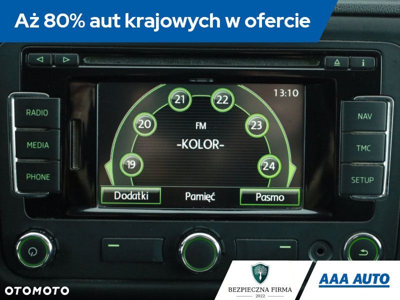 Skoda RAPID - 11
