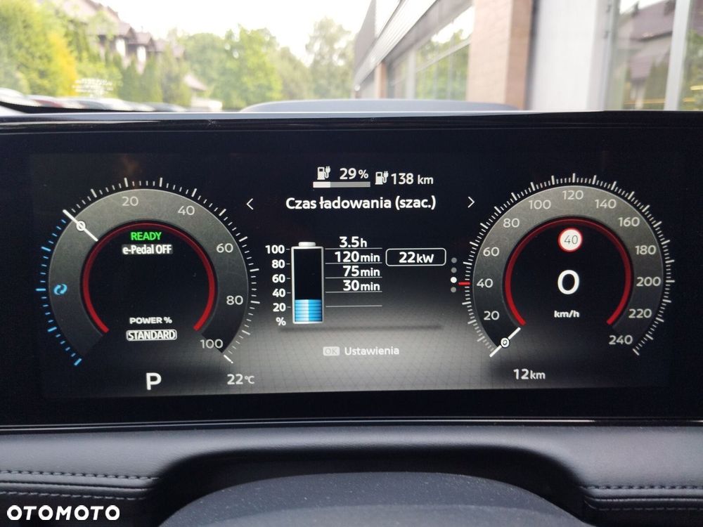Nissan Ariya 87kWh E-4orce Advance - 14