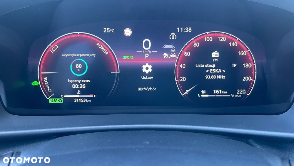Toyota C-HR 1.8 Hybrid Style - 12