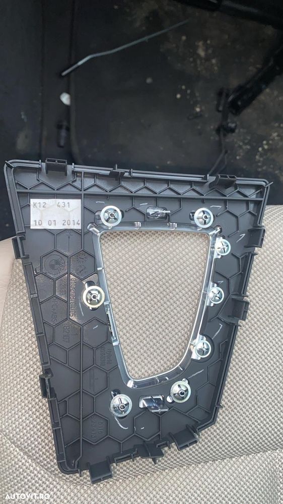 Ornament trim joystick bmw f34 3 gt - 2