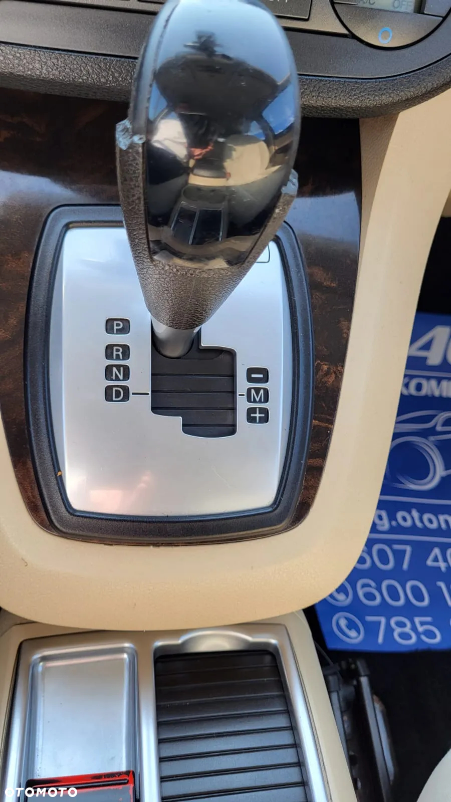 Ford Focus C-Max 1.6 TDCi DPF Durashift-CVT Connection - 25