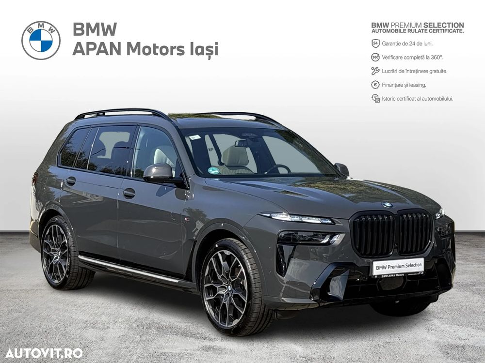 BMW X7 xDrive40i AT MHEV - 3
