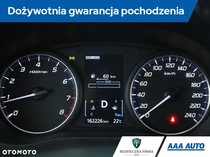 Mitsubishi Outlander - 10