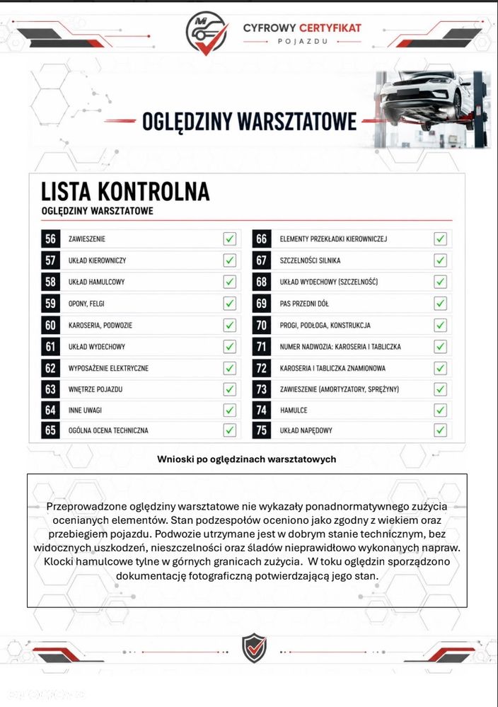 Skoda Kamiq 1.5 TSI Monte Carlo DSG - 37