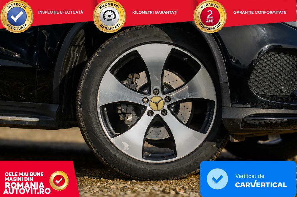 Mercedes-Benz GLE - 6