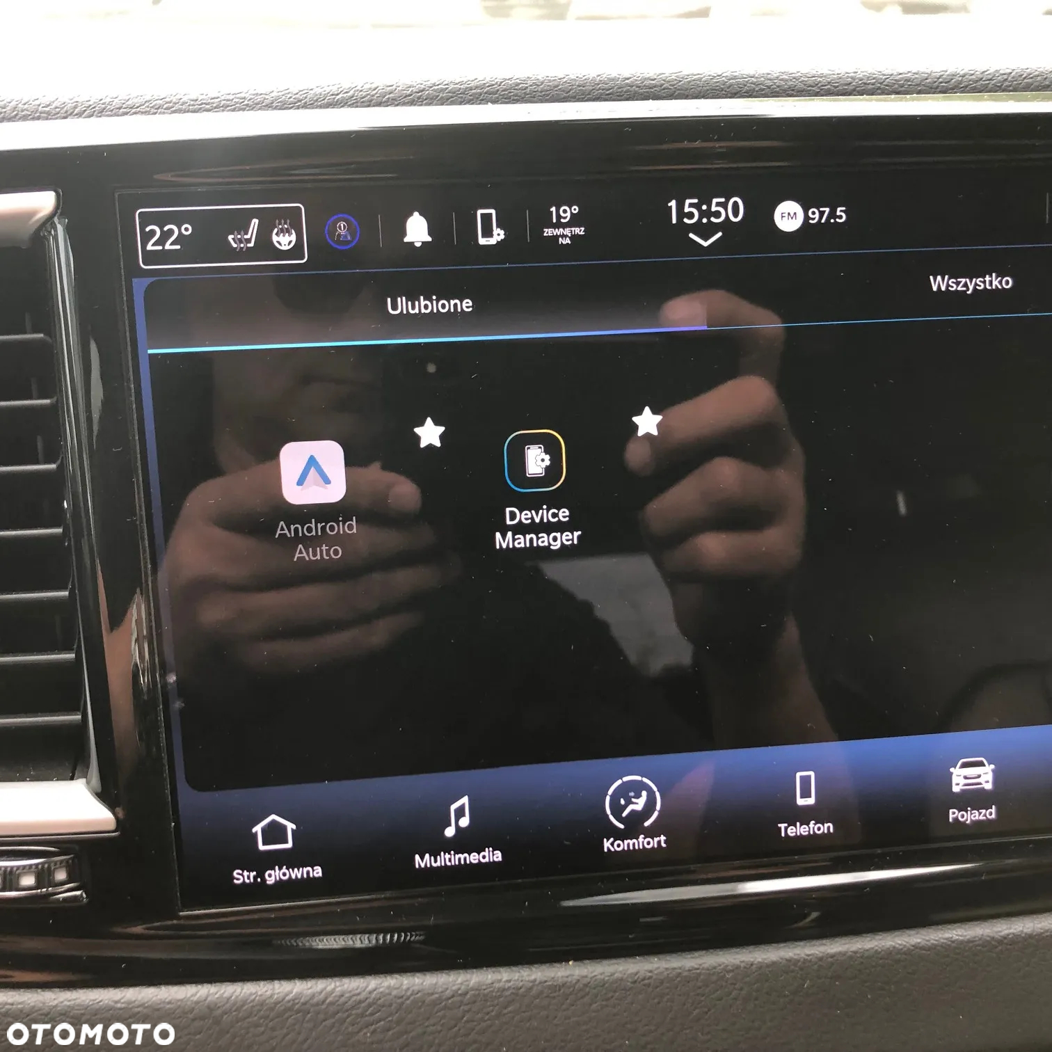 Chrysler Pacifica - 19