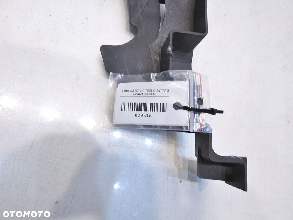 KIEROWNICA POWIETRZA LEWA AUDI A4 B7 - 5