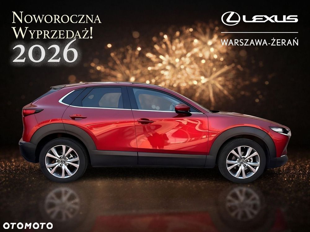 Mazda CX-30 - 7