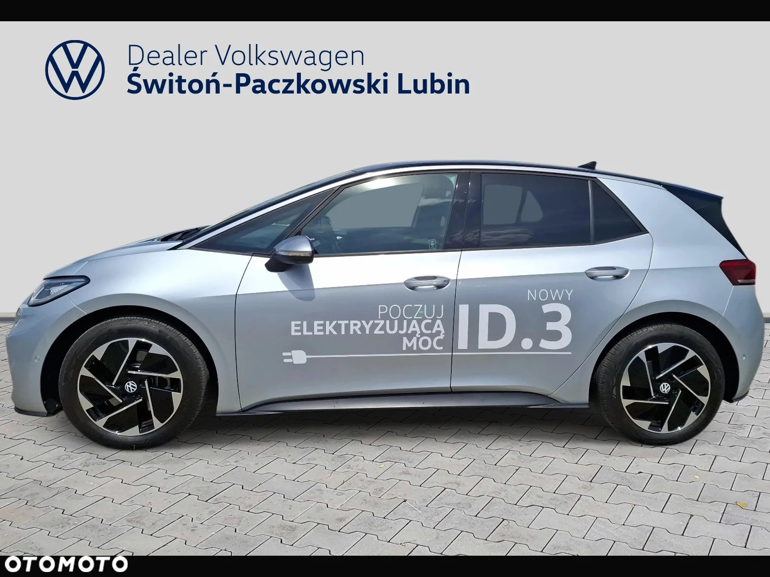 Volkswagen ID.3 58kWh Special Edition - 3