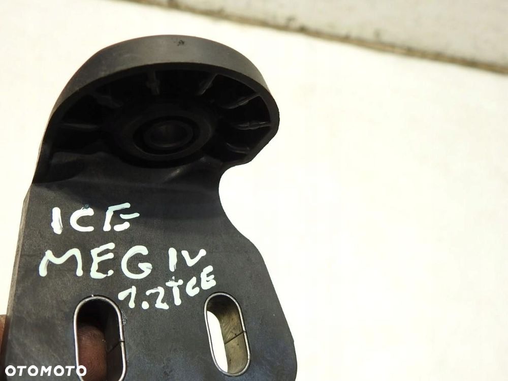 UCHWYT MOCOWANIE CHŁODNICY INTERCOOLERA RENAULT MEGANE IV 215149933R - 2