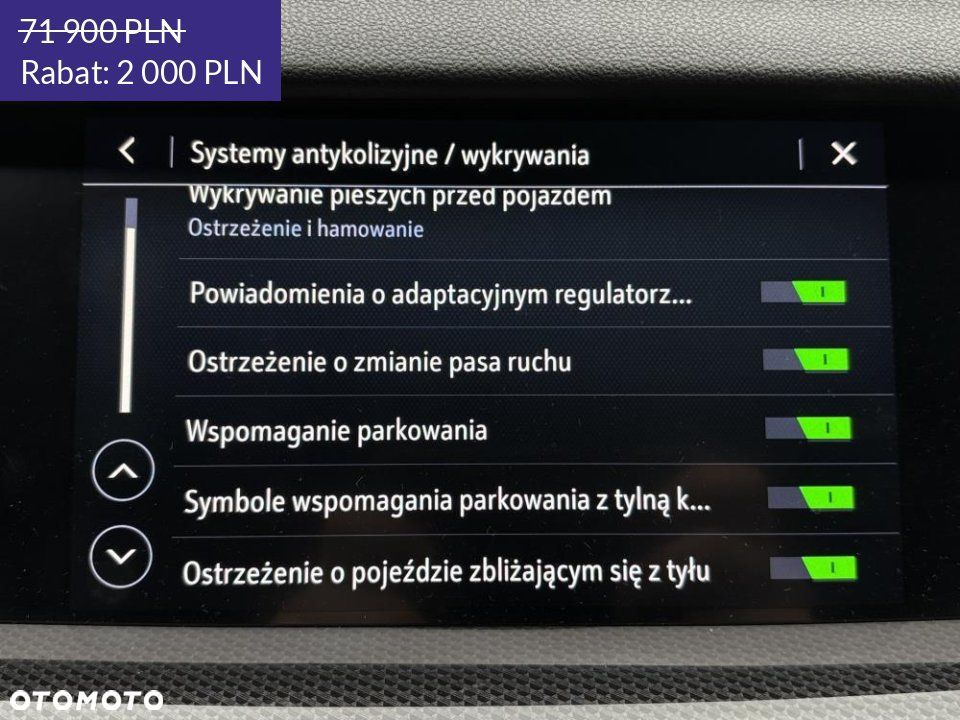 Opel Insignia - 17