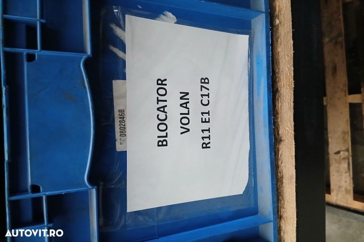 Blocator volan 8M51-3F880-GD 8M51-3F880-GD Ford Kuga 2 [2013 - 2020] - 4