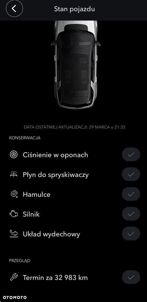 Land Rover Discovery Sport 2.0 P200 mHEV R-Dynamic - 17