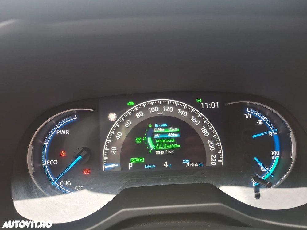 Suzuki Across PLUG-IN HYBRID - 11