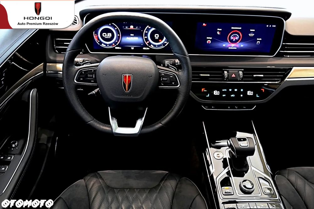 Hongqi HS5 - 8