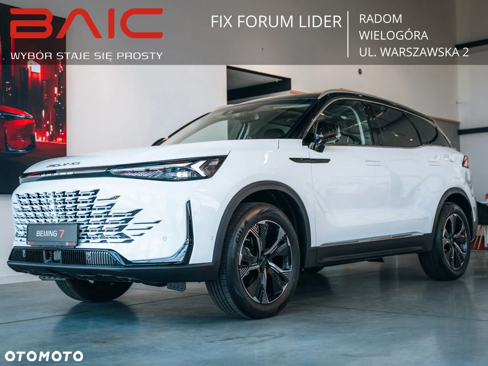 BAIC 7 - 1