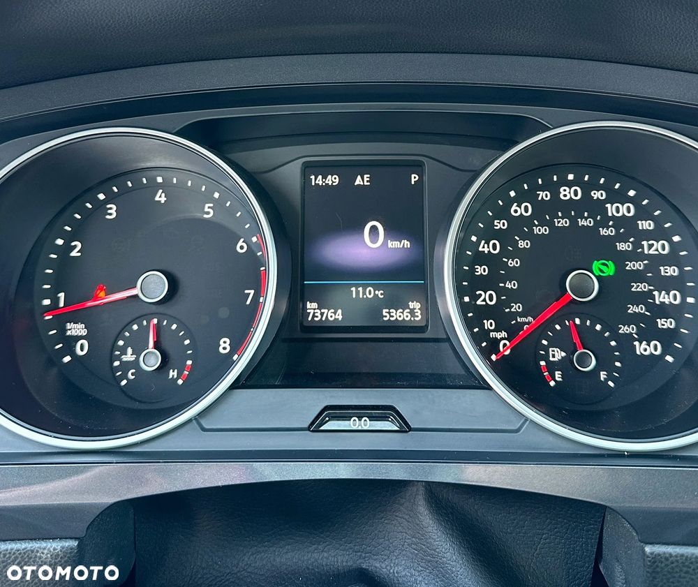 Volkswagen Tiguan - 9