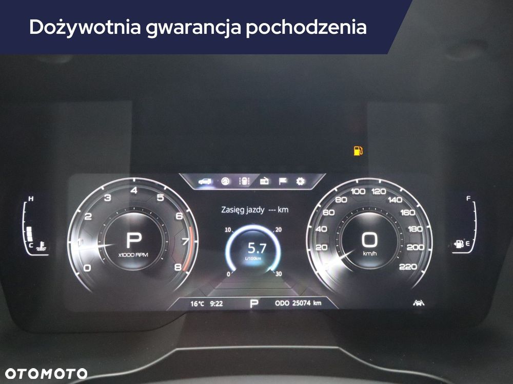 SsangYong/KGM Korando - 13