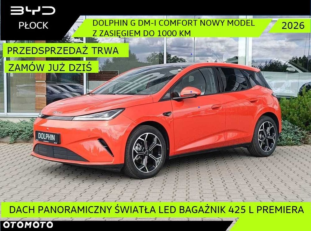 BYD Dolphin - 2