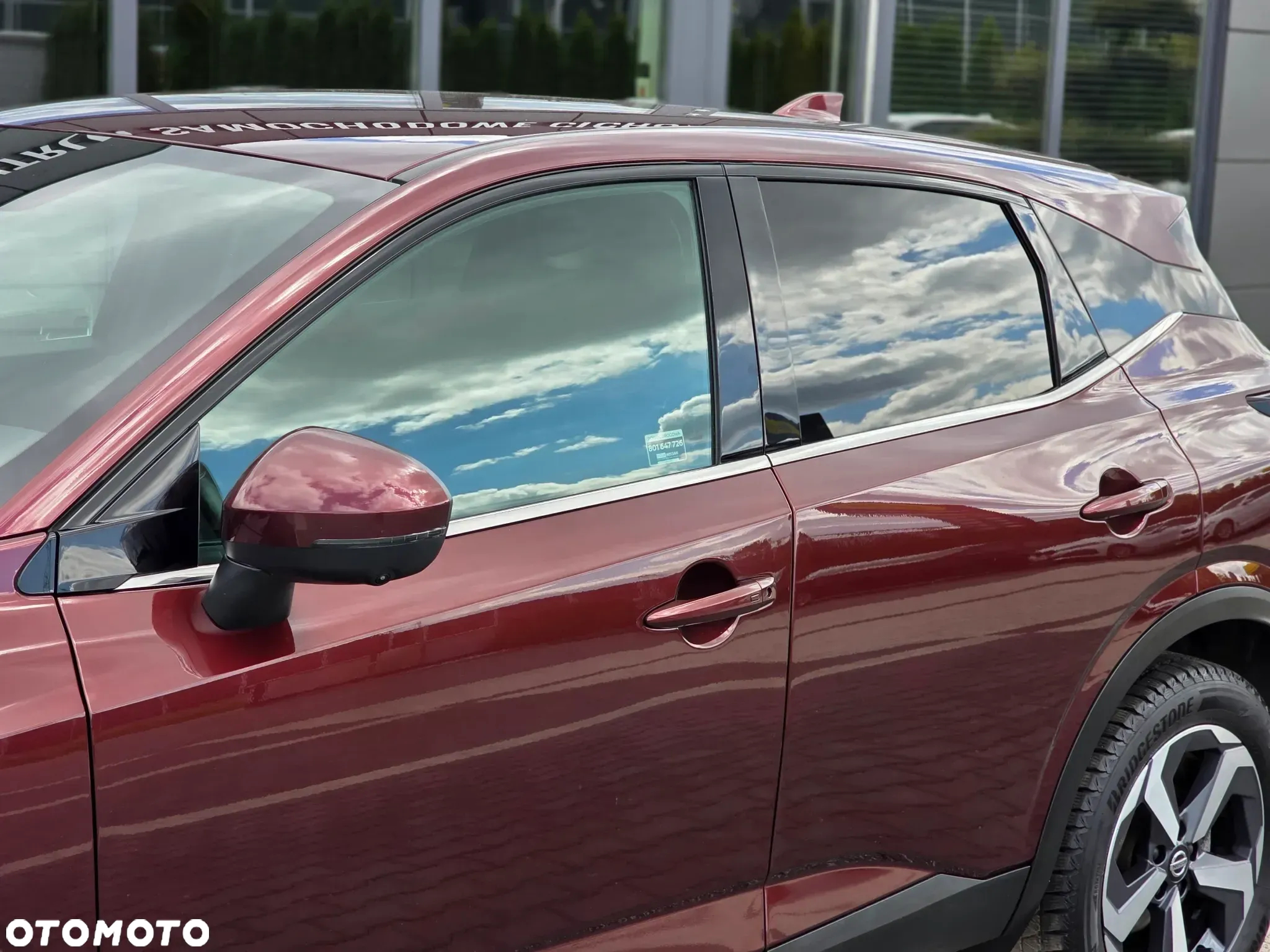 Nissan Qashqai 1.3 DIG-T mHEV N-Connecta Xtronic - 31