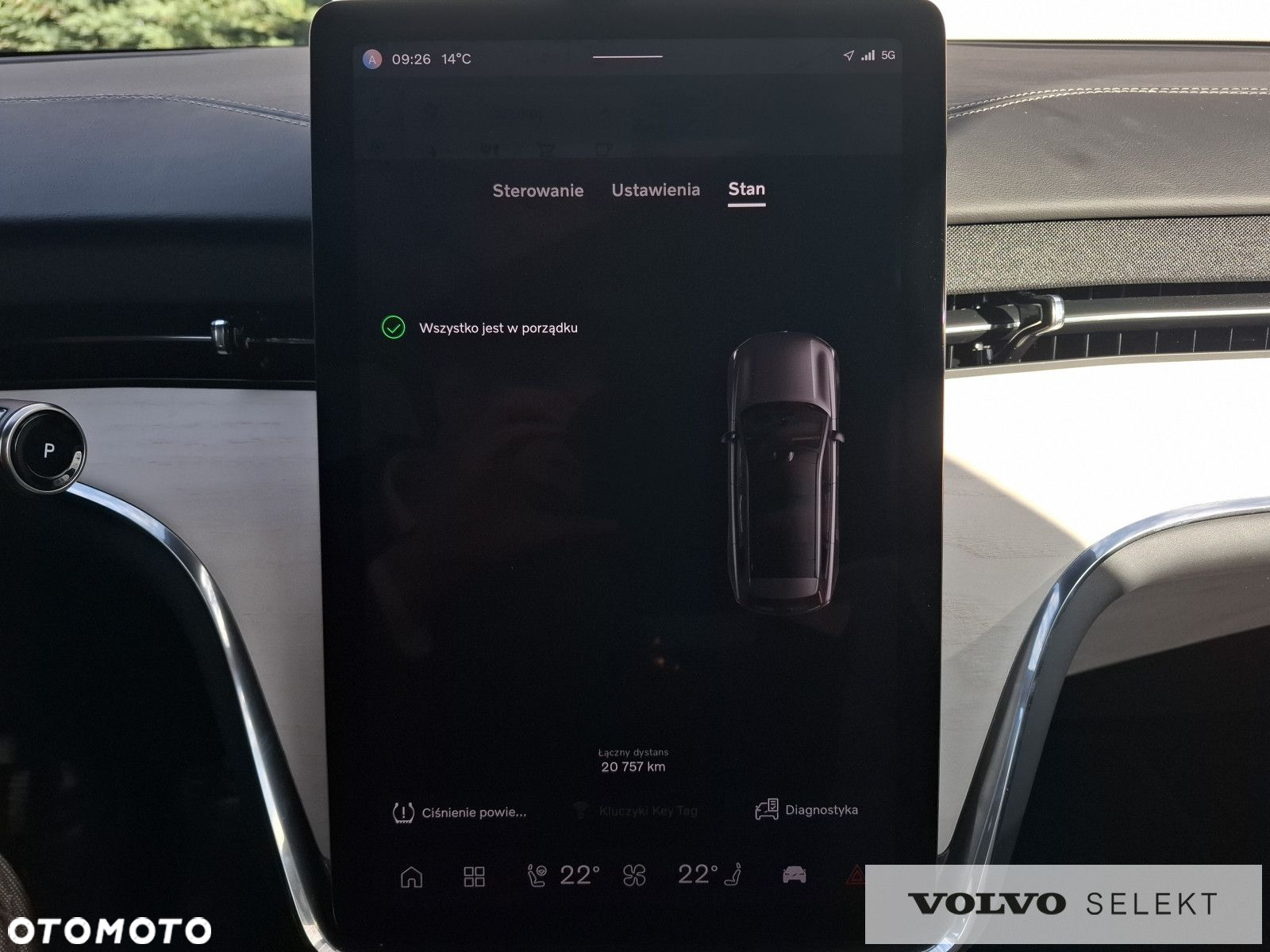 Volvo EX90 - 22