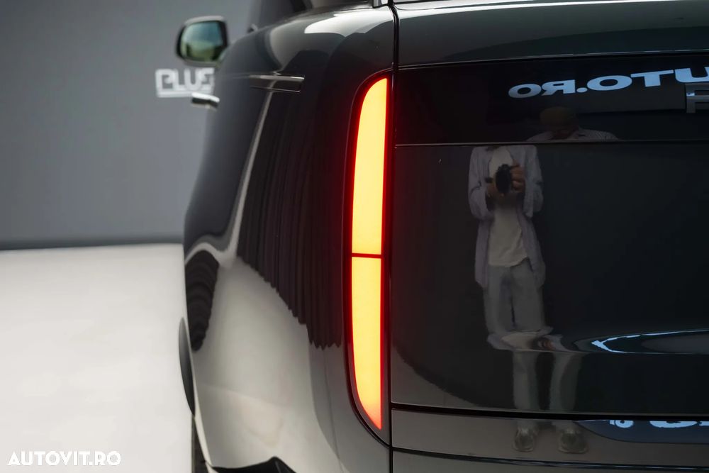 Land Rover Range Rover - 13