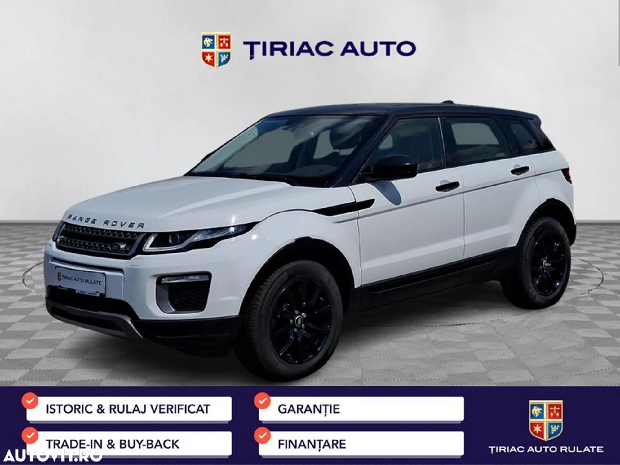 Land Rover Range Rover Evoque - 1