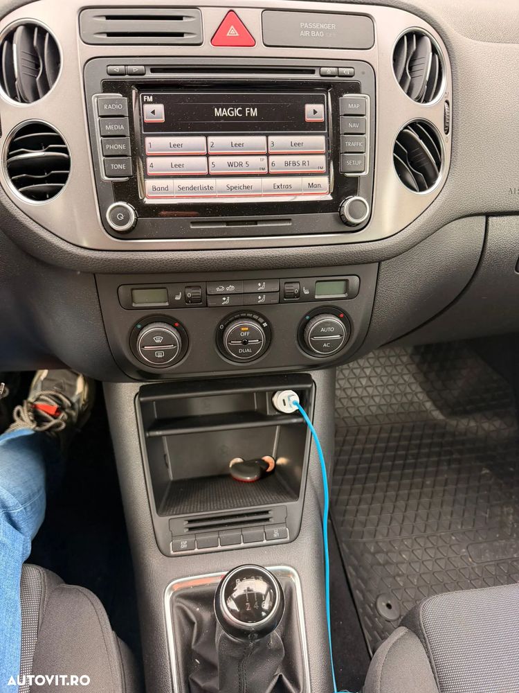 Volkswagen Tiguan - 9