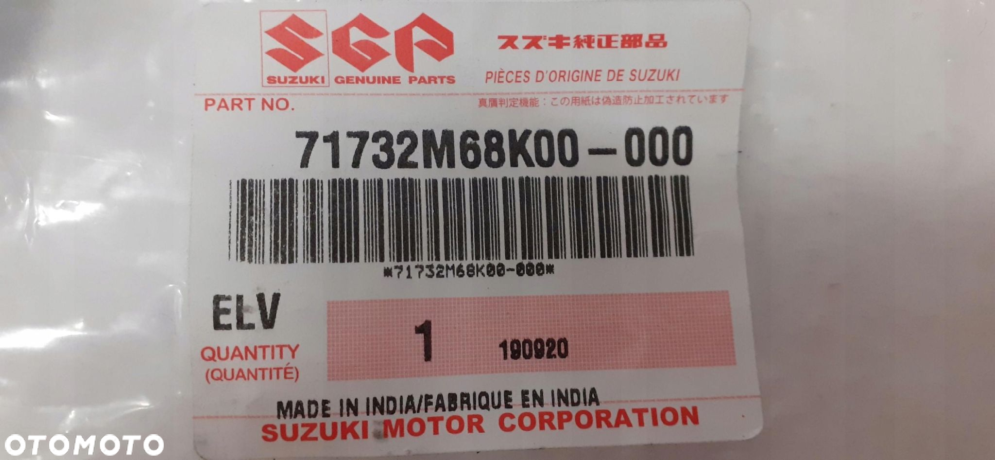 SUZUKI ALTO 09-14 ŚLIZG ZDERZAKA PRZÓD LEWY - 3