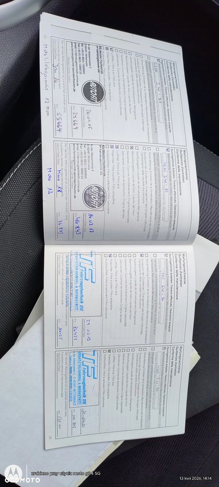 Nissan Qashqai 2.0 360 - 27