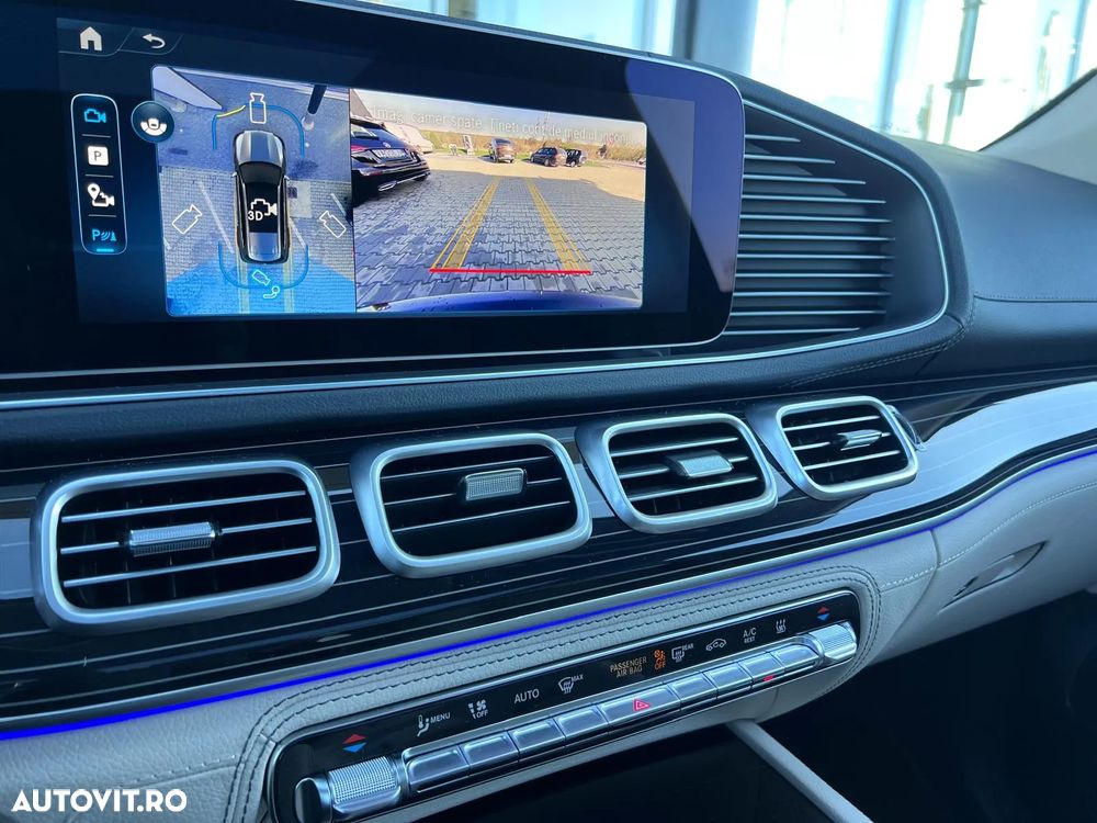 Mercedes-Benz GLS - 14