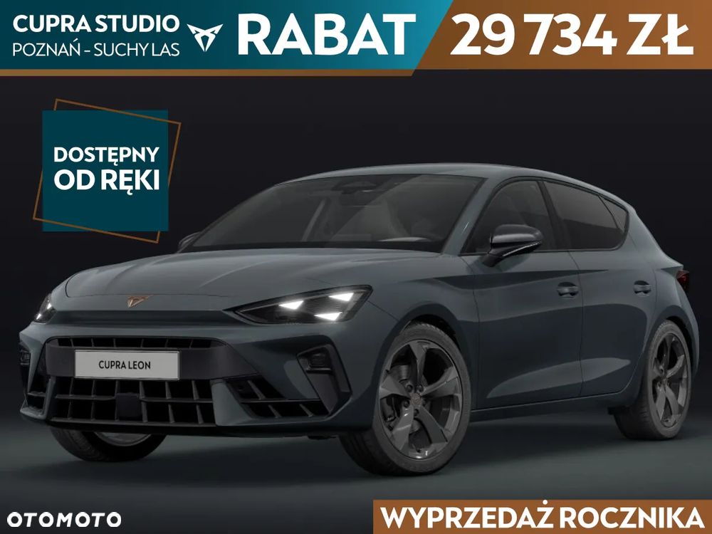 Cupra Leon - 1