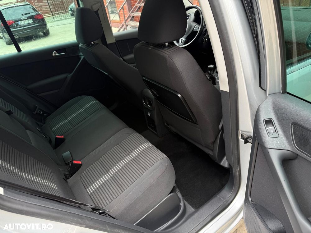Volkswagen Tiguan - 15